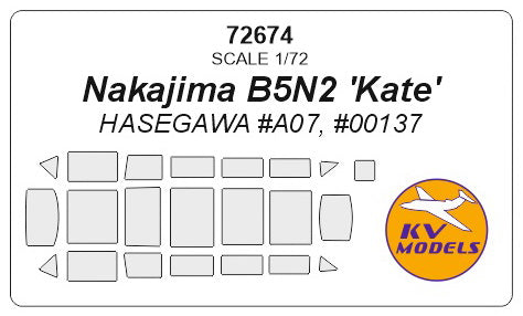 KV Models 72674 1/72 Nakajima B5N2 'Kate' (HASEGAWA #A07, #00137) (For Hasegawa)