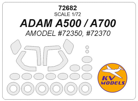 KV Models 72682 1/72 ADAM A500 / A700 (AMODEL #72350, #72370) + wheels masks (For AMODEL)