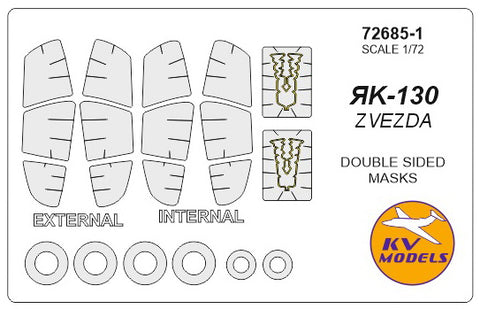 KV Models 72685-1 1/72 Yak-130 (ZVEZDA #7307, #7316) - (Double sided) + wheels masks (For ZVEZDA)