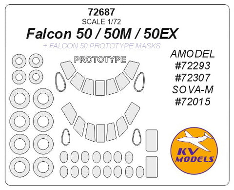 KV Models 72687 1/72 Falcon 50 / 50EX / 50M (AMODEL #72293, #72307 / SOVA-M #72015) + Prototype masks and masks for wheels (For AMODEL / SOVA-M)