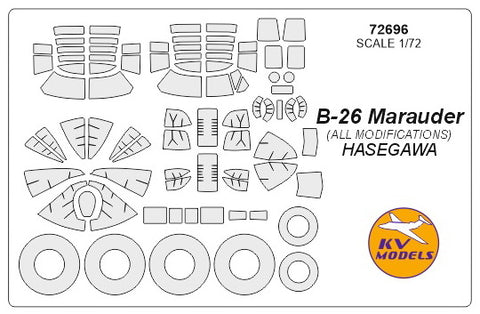 KV Models 72696 1/72 B-26B/C/F/G Marauder (HASEGAWA #E26, #E27) + wheels masks (For Hasegawa)