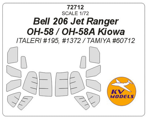 KV Models 72712 1/72 Bell 206 Jet Ranger / OH-58 / OH-58A Kiowa (ITALERI #195, #1372 / TAMIYA #60712) (For ITALERI / TAMIYA)