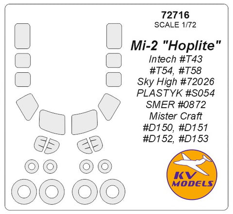 KV Models 72716 1/72 Mi-2 "Hoplite" (Intech #T43, #T54, #T58 / Sky High #72026 / PLASTYK #S054 / SMER #0872 / Mister Craft #D150, #D151, #D152, #D153) + wheels masks (For Intech / Sky High / Mister Craft / SMER / PLASTYK)