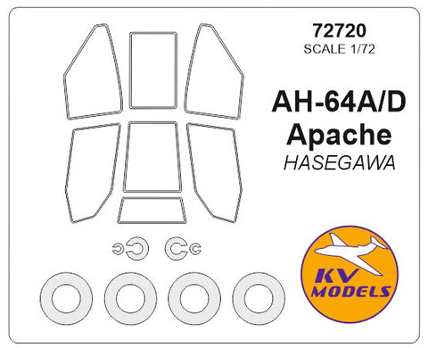 KV Models 72720 1/72 AH-64 / AH-64A Apache (HASEGAWA #D6, #E6) + wheels masks (For Hasegawa)