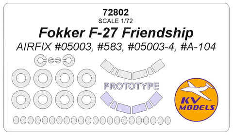 KV Models 72802 1/72 Fokker F-27 Friendship (AIRFIX #05003, #583, #05003-4, #A-104) + wheels masks (For AIRFIX)