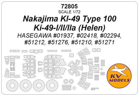 KV Models 72805 1/72 Nakajima KI-49 Type 100 / Ki-49-I/II/IIa (Helen) (HASEGAWA #01937, #02418, #02294, #51212, #51276, #51210, #51271) + wheels masks (For HASEGAWA)