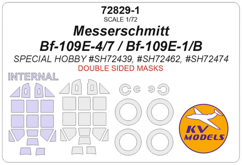 KV Models 72829-1 1/72 Messerschmitt Bf-109E-4/7 / Bf-109E-1/B (SPECIAL HOBBY #SH72439, #SH72462, #SH72474) - (Double-sided) + wheels masks (For SPECIAL HOBBY)