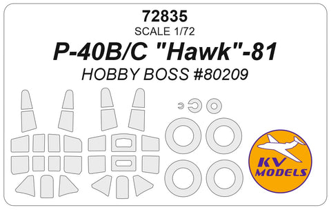 KV Models 72835 1/72 P-40B/C "Hawk"-81 (HOBBY BOSS #80209) + wheels masks (For HOBBY BOSS)