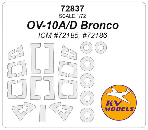 KV Models 72837 1/72 OV-10A/D Bronco (ICM #72185, #72186) + wheels masks (For ICM)
