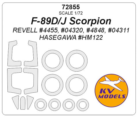 KV Models 72855 1/72 F-89 D/J Scorpion (REVELL #4455, #04320, #4848, #04311 / HASEGAWA #HM122) + wheels masks (For Revell / Hasegawa)