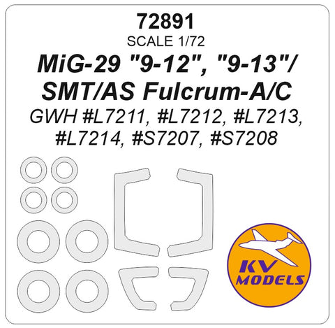KV Models 72891 1/72 MiG-29 "9-12", "9-13"/SMT/AS Fulcrum-A/C (GWH #L7211, #L7212, #L7213, #L7214, #S7207, #S7208) + wheels masks (For GWH)