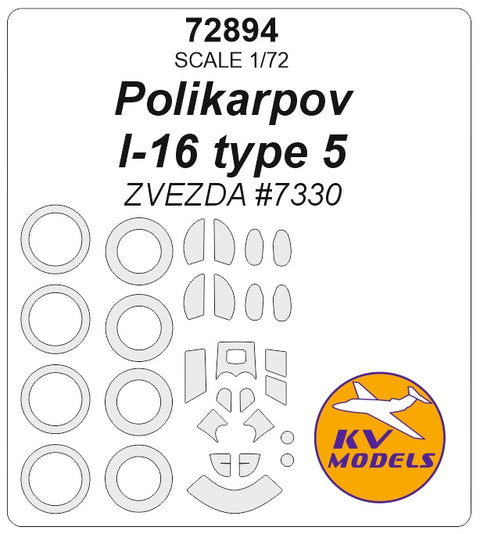 KV Models 72894 1/72 Polikarpov I-16 type 5 (ZVEZDA #7330) + wheels masks (For ZVEZDA)