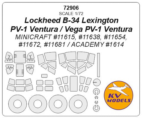 KV Models 72906 1/72 Lockheed B-34 Lexington / PV-1 Ventura / Vega PV-1 Ventura(MINICRAFT #11615, #11638, #11654, #11672, #11681 / ACADEMY #1614) + wheels masks (For Minicraft / ACADEMY)