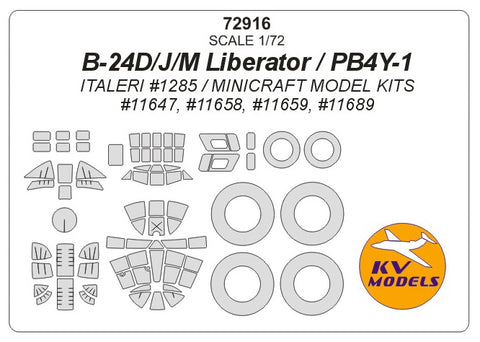 KV Models 72916 1/72 B-24D/J/M Liberator / PB4Y-1 (ITALERI #1285 / Minicraft Model Kits #11647, #11658, #11659, #11689) + wheels masks (For ITALERI / Minicraft Model Kits)
