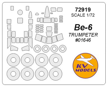 KV Models 72919 1/72 Be-6 (TRUMPETER #01646) + wheels masks (For Trumpeter)