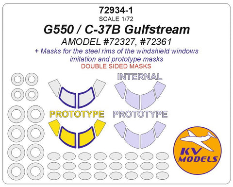 KV Models 72934-1 1/72 Gulfstream G550 / C-37B (AMODEL #72327, #72361) - (double sided) + prototype and wheels masks (For AMODEL)