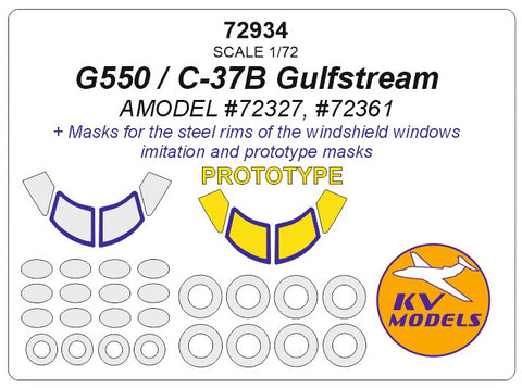 KV Models 72934 1/72 Gulfstream G550 / C-37B (AMODEL #72327, #72361) + prototype and wheels masks (For AMODEL)