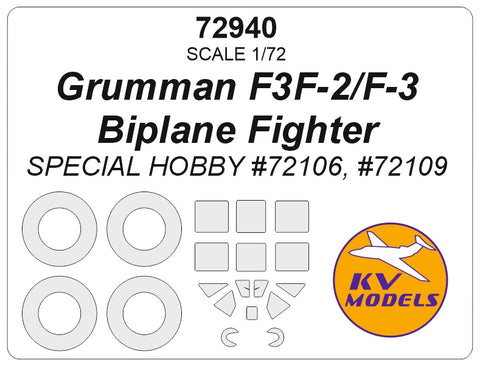 KV Models 72940 1/72 Grumman F3F-2/F-3 Biplane Fighter (Special Hobby #72106, #72109) + wheels masks (For Special Hobby)