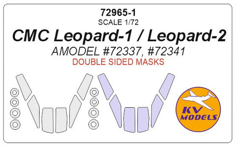 KV Models 72965-1 1/72 CMC Leopard-1 / Leopard-2 (AMODEL #72337, #72341) - (double sided) + wheels masks (For AMODEL)