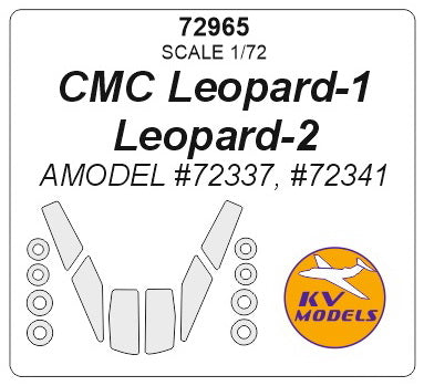 KV Models 72965 1/72 CMC Leopard-1 / Leopard-2 (AMODEL #72337, #72341) + wheels masks (For AMODEL)