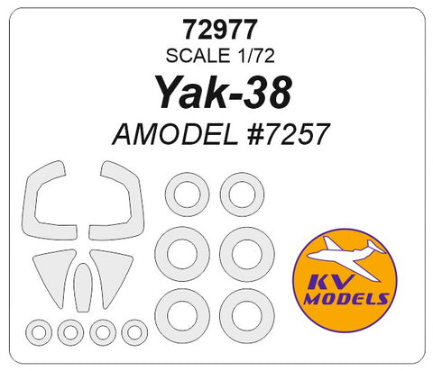 KV Models 72977 1/72 Yak-38 (AMODEL #7257) + wheels masks (For AMODEL)