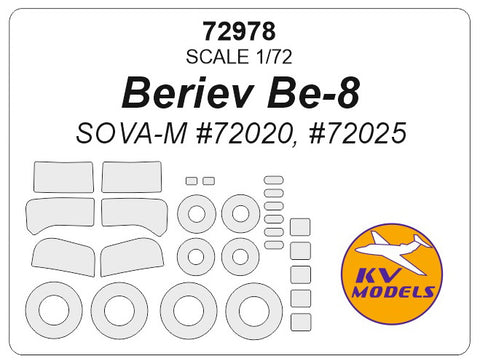 KV Models 72978 1/72 Beriev Be-8 (SOVA-M #72020, #72025) + wheels masks (For SOVA-M)
