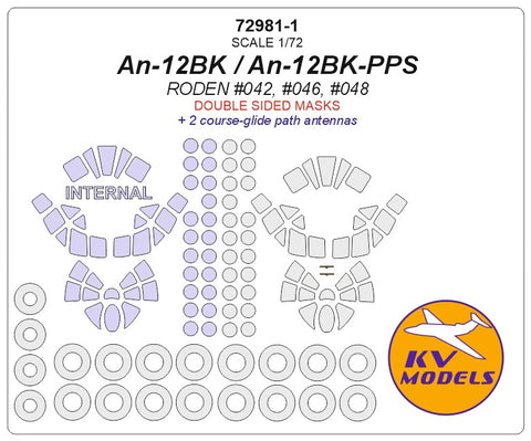 KV Models 72981-1 1/72 An-10A / An-12BK / An-12BK-PPS (AMODEL #72020 / RODEN #042, #046, #048) - (Double sided) + wheels masks (For AMODEL / RODEN)