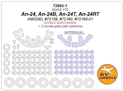 KV Models 72983-1 1/72 An-24 / An-24T (AMODEL #72159, #72160, #72160-01) - (Double sided) + wheels masks (For AMODEL)
