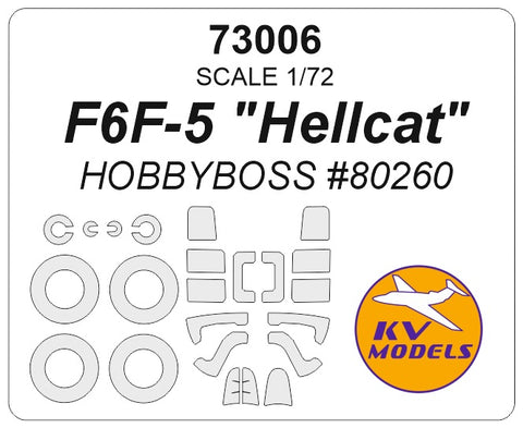 KV Models 73006 1/72 F6F-5 "Hellcat" (HOBBYBOSS #80260) + wheels masks (For HOBBYBOSS)