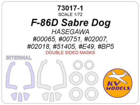 KV Models 73017-1 1/72 F-86D Sabre Dog (HASEGAWA #00065, #00751, #02007, #02018, #51405, #E49, #BP5) - (Double-sided) + wheels masks (For HASEGAWA)