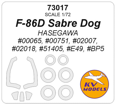 KV Models 73017 1/72 F-86D Sabre Dog (HASEGAWA #00065, #00751, #02007, #02018, #51405, #E49, #BP5) + wheels masks (For HASEGAWA)