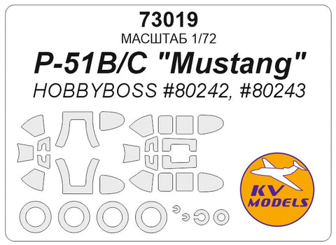 KV Models 73019 1/72 P-51B/C "Mustang" (HOBBYBOSS #80242, #80243) + wheels masks (For HOBBYBOSS)