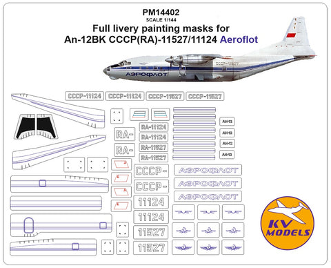 KV Models PM14402 stencils An-12BK - masks for painting the USSR aircraft livery / RA-11527/11124 (Aeroflot) (For EASTERN EXPRESS)