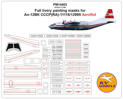 KV Models PM14403 stencils An-12BK - masks for painting the USSR aircraft livery / RA-12995/11118 (Aeroflot polar) (For EASTERN EXPRESS)