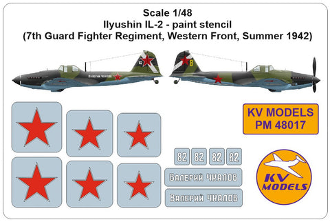 KV Models PM48017 1/48 Ilyushin IL-2 - paint stencil (7th Guard Fighter Regiment, Western Front, Summer 1942 г.) (For ZVEZDA)