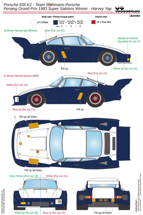 LB Production 24082 1/24 Porsche 935 K2 - Team Rothmans-Porsche Penang Grand Prix 1983 Super Saloons Winner - Harvey Yap