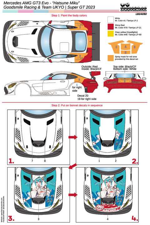 LB Production 24090 1/24 Mercedes AMG GT3 Evo - 2023 Super GT #4