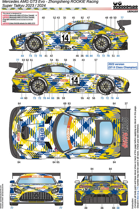 LB Production 24103 1/24 Mercedes AMG GT3 - Zhongsheng ROOKIE Racing - Super Taikyu 2023/2024