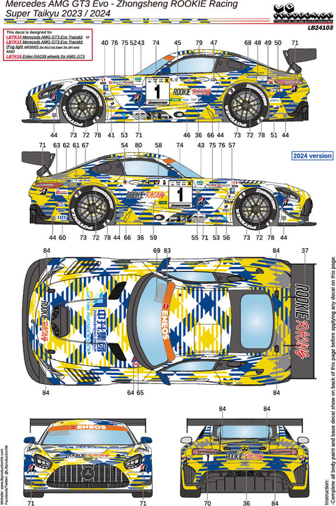 LB Production 24103 1/24 Mercedes AMG GT3 - Zhongsheng ROOKIE Racing - Super Taikyu 2023/2024