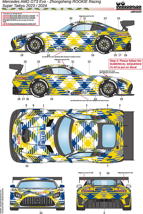LB Production 24103 1/24 Mercedes AMG GT3 - Zhongsheng ROOKIE Racing - Super Taikyu 2023/2024
