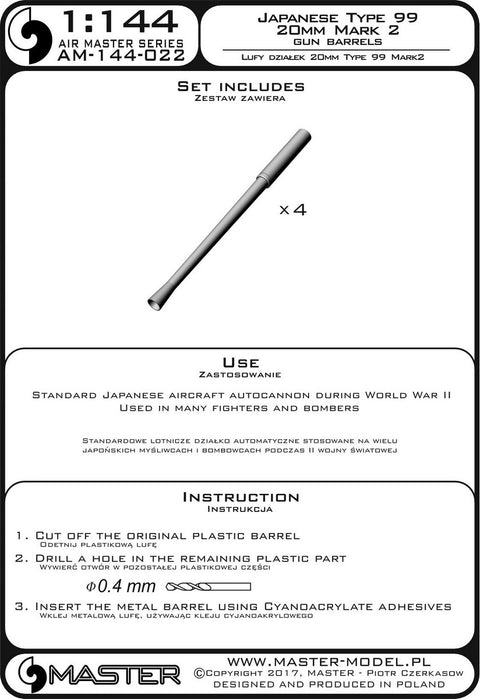 MASTER AM-144-022 1/144 Japanese Type 99 20mm Mark 2 cannon barrels (4pcs)