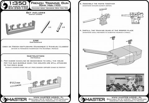 MASTER AM-24-011 1/24 British 3in Rocket RP-3 with 60LB SAP heads (8pcs) – for early Mk I rail – used on Typhoon, Mosquito, Beaufighter, Hurricane etc.
