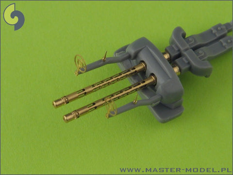 MASTER AM-32-026 1/32 German aircraft machine gun MG 81and MG 81Z - turned barrels and etched sights (2pcs)