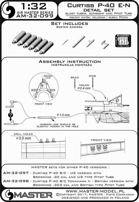 MASTER AM-32-099 1/32 Curtiss P-40 E - N - details set - Browning .50 blast tubes, gunsight and Pitot Tube