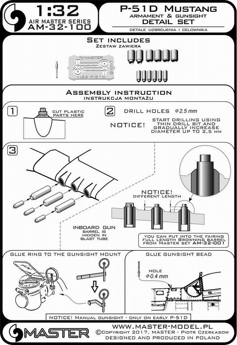 MASTER AM-32-100 1/32 P-51D Mustang - armament & gunsight detail set