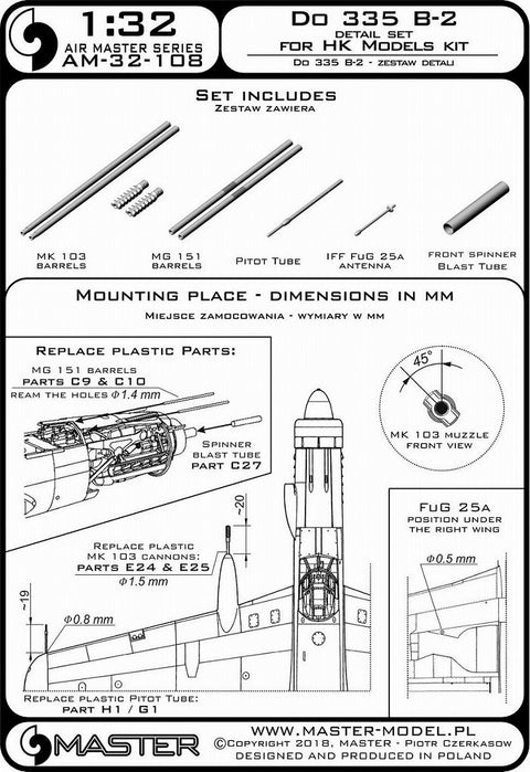 MASTER AM-32-108 1/32 Do 335 B-2 - detail set - MG 151, MK-103 tips, FuG 25a antenna, Pitot Tube (for HK Models)