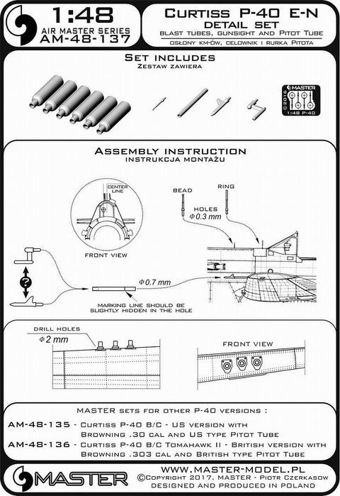 MASTER AM-48-137 1/48 Curtiss P-40 E - N - details set - Browning .50 blast tubes, gunsight and Pitot Tube