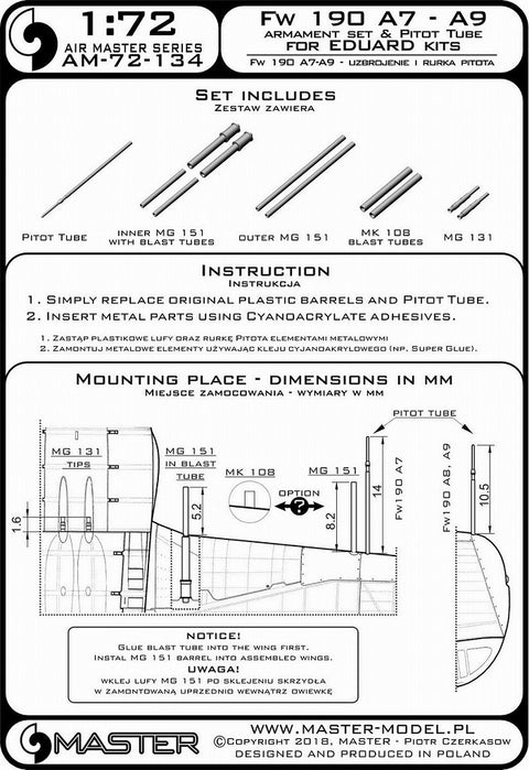 MASTER AM-72-134 1/72 Fw 190 A7 - A9 armament set (MG 131, MG 151 barrel tips, MK 108 blast tubes) & Pitot Tube (for Eduard kit)
