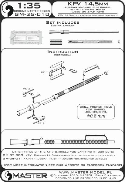 MASTER GM-35-010 1/35 KPV - Russian 14,5mm heavy machine gun - round cooling holes - used on ZPU-1/2/4 anti-aircraft systems (1pcs)