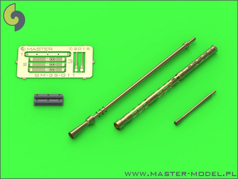 MASTER GM-35-011 1/35 KPVT (tankovyi) - Russian 14,5mm heavy machine gun - version for armoured vehicles (BTR-60PB/70/80, BRDM-2 and other) (1pcs)